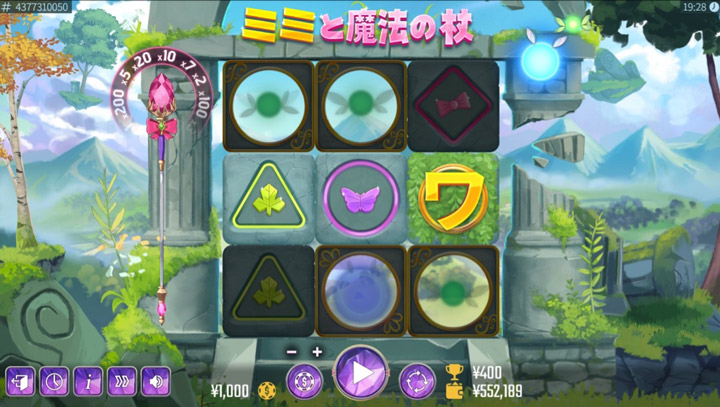 bons Mimi and the Magic Staff slot combo